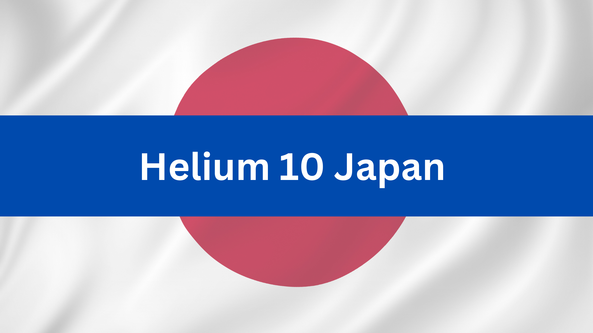 Helium 10 for Amazon Japan sellers