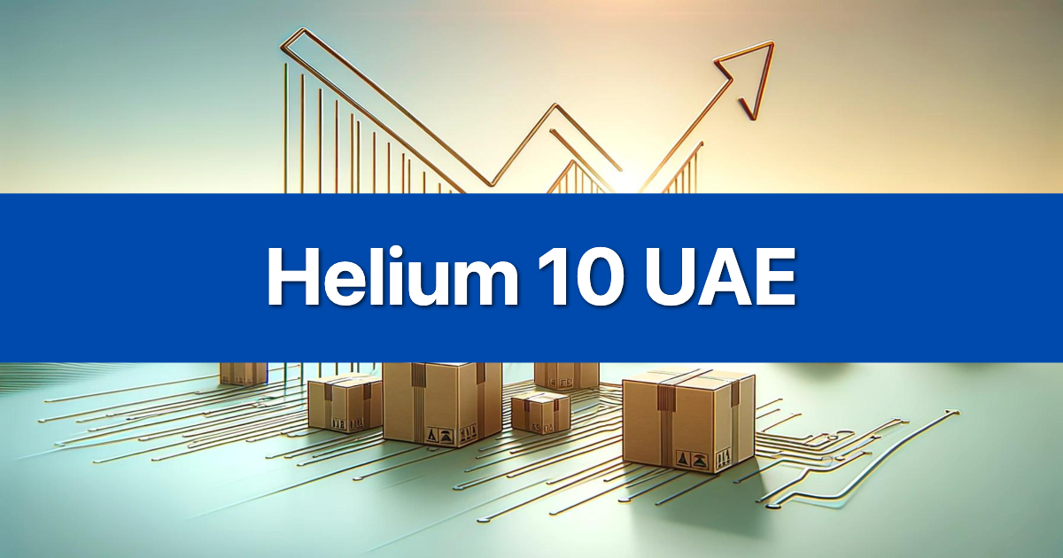 Helium 10 logo and text 'Helium 10 UAE' confirming its full compatibility for Amazon.ae sellers in the United Arab Emirates.